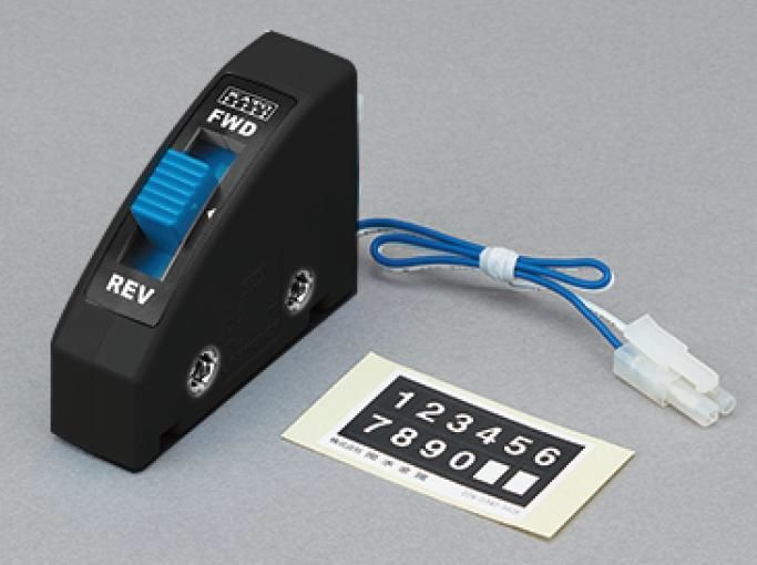 Kato Power Direction Control Switch | 24851BK