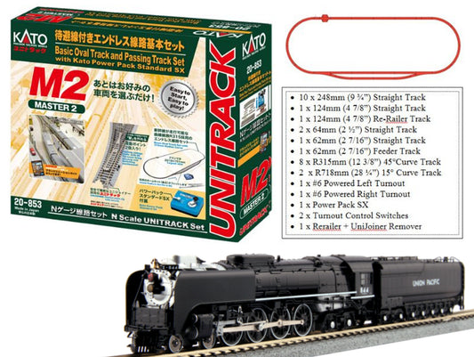 Kato N Scale CPKC #4805 GE ES44AC GEVO (DC) 176-8956