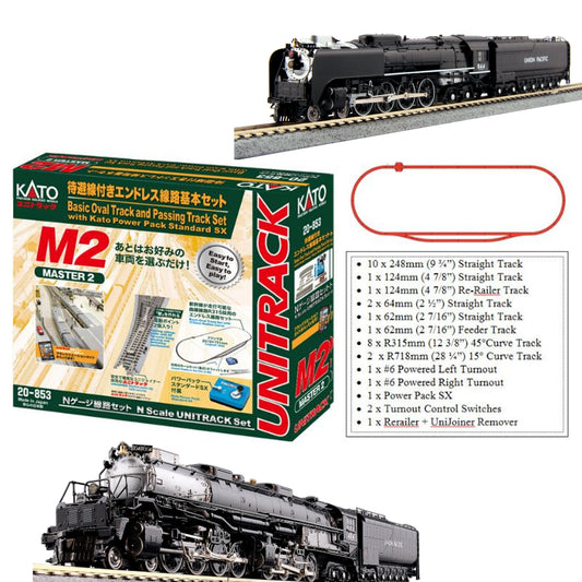 Kato N Scale CPKC #4805 GE ES44AC GEVO (DC) 176-8956