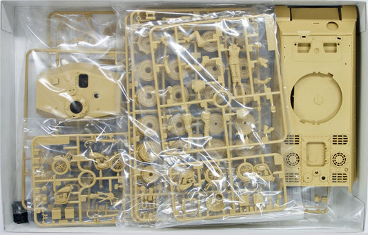 Tamiya 35252 1/35 German King Tiger - Ardennes Front