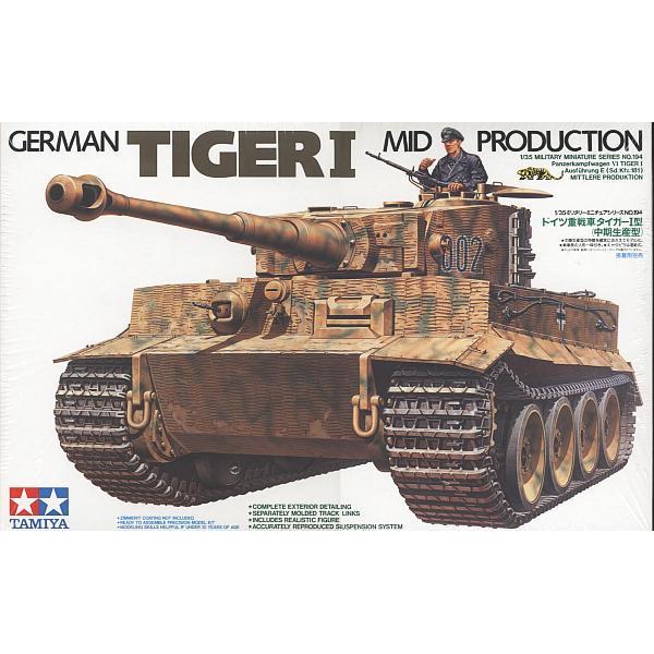 Tamiya 35194 1/35 Tiger I - Mid Production