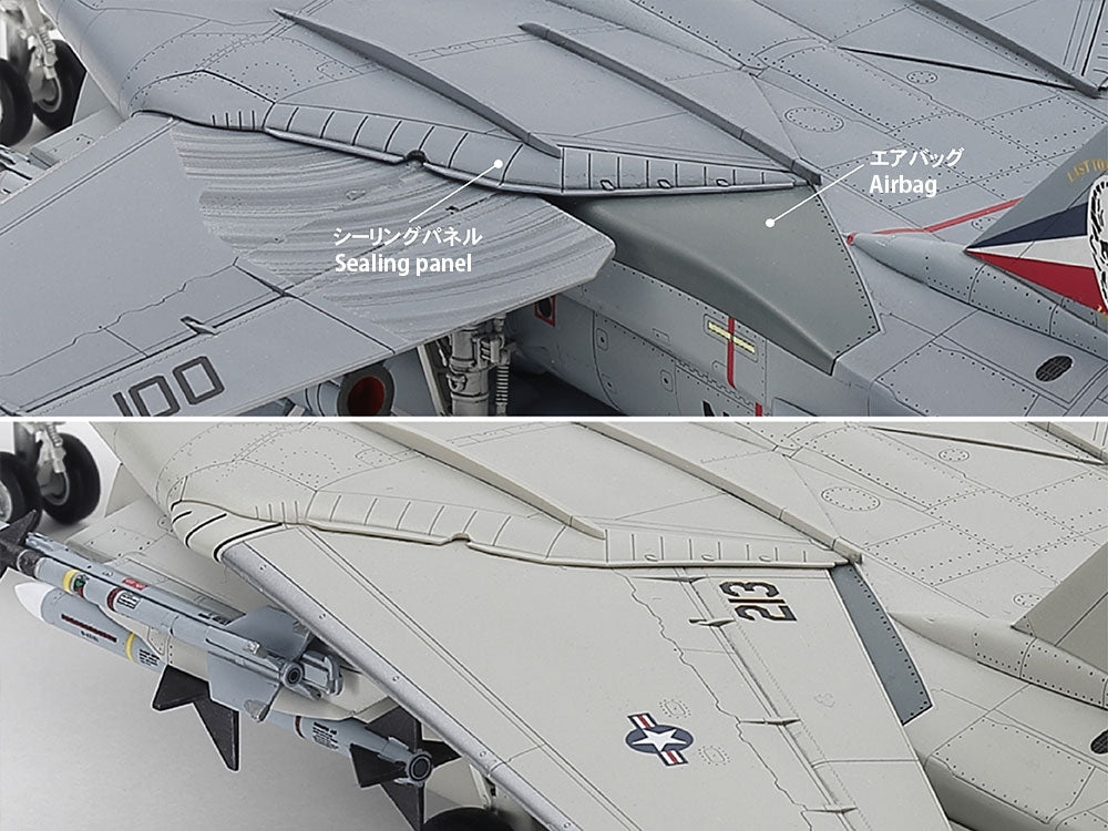 Tamiya 1/72 Grumman F-14D Tomcat Plastic Model Kit - 60795