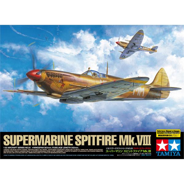 Tamiya 60320 1/32  Supermarine Spitfire Mk.VIII