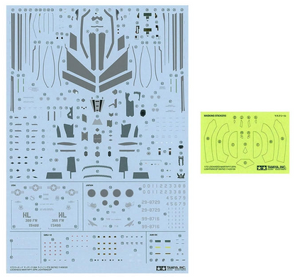 Tamiya 60792 1/72 Lockheed Martin F-35A Lightning II