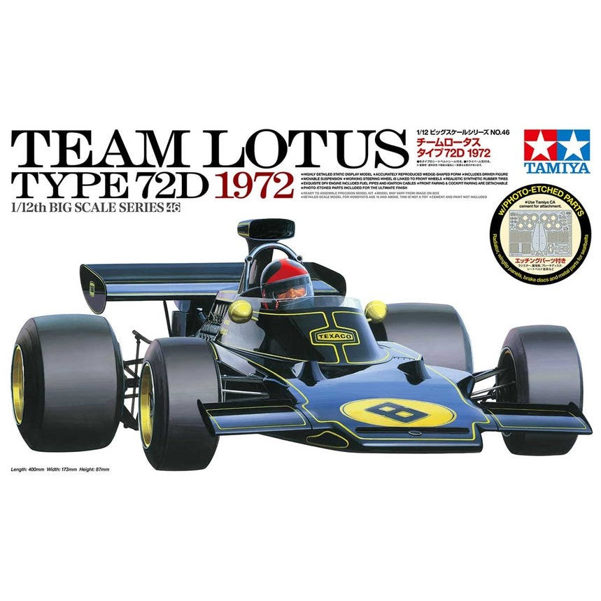 Tamiya Team Lotus 72D Fittipaldi 1/12 Model Kit