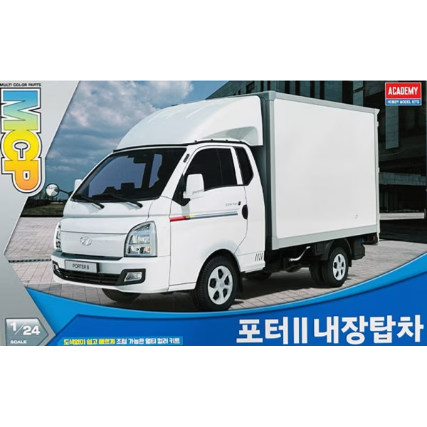 Academy Hyundai Porter II Box Truck – 100% new tooling