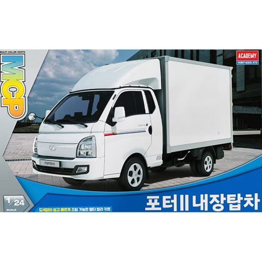 Academy Hyundai Porter II Box Truck – 100% new tooling