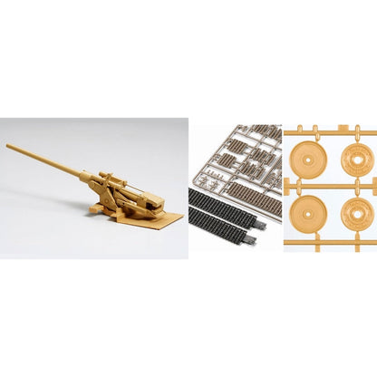 Tamiya German Jagdtiger Model Parts Warehouse