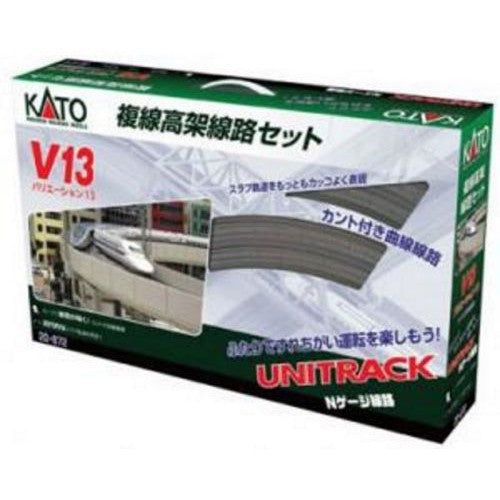 Kato N V13 Double Track Elevated Loop