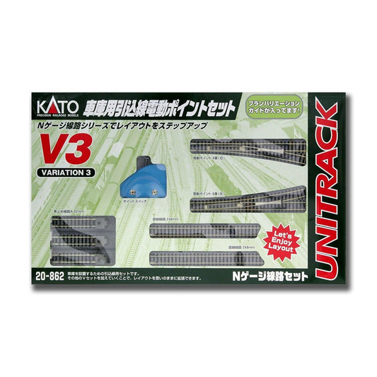 Kato N Scale V3 Rail Yard Switching Track Set Unitrack