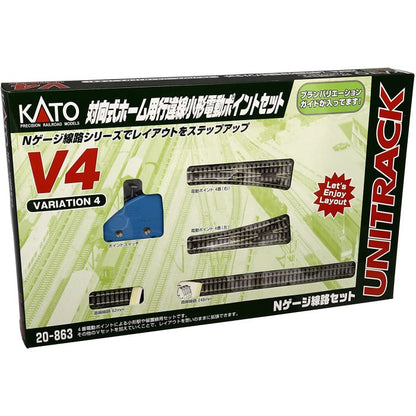 Kato N Scale V4 Switching Siding Set Unitrack